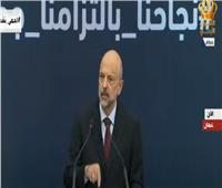 بث مباشر| مؤتمر رئيس الوزراء الأردني بشأن مواجهة فيروس كورونا
