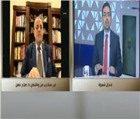 بالفيديو| أستاذ بجامعة واشنطن: فرص تعافي مصر من أزمة كورونا أفضل من أمريكا