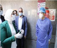 وزيرة الصحة: وفرة في مخزون الأدوية بمستشفيات الإسكندرية