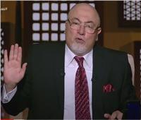 بالفيديو.. خالد الجندى: غشاء البكارة ليس دليلا على العفة