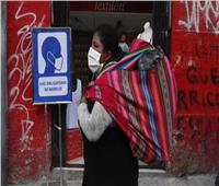  سر اللافتات التي تضعها بوليفيا على منازل مصابي كورونا ؟