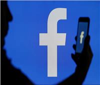 فيسبوك تغلق 200 حساب مرتبط ببث العنصرية والكراهية