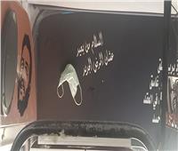 صور | سائق ميني باص بالقاهرة يشن حملة لتوعية بفيروس كورونا