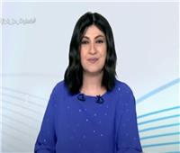 فيديو| صندوق «تحيا مصر» يكشف دوره في مواجهة الكوارث والأزمات 