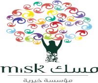 «نيوم» وأكاديمية مسك تطلقان برنامج «سبارك» لتمكين ريادة الأعمال والابتكار في السعودية