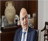 وزير الخارجية اليوناني يزور مصر 18 يونيو