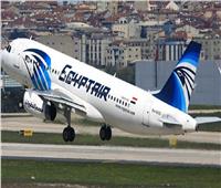 إعفاء السائحين الوافدين على رحلات «مصر للطيران» من رسوم التأشيرة السياحية
