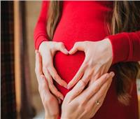 نصائح لحماية الطفل من «التوحد» أثناء الحمل وبعد الولادة 