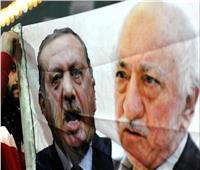 استقالة مسؤول في حزب العدالة والتنمية الحاكم بتركيا بعد فضح أردوغان