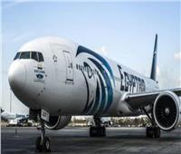 مصر للطيران: ليس هناك زيادة في أسعار تذاكر السفر 