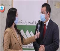 فيديو| إيهاب سراج الدين: المخزون الاستراتيجي الخاص بالدم آمن‎