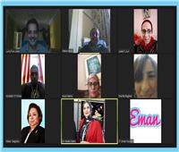 لجنة المرأة ذات الإعاقة تناقش أنشطة اللجنة الوطنية للقضاء على ختان الإناث 