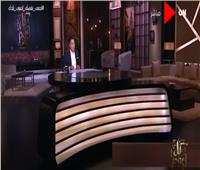 فيديو| خالد أبو بكر: نرصد أي مخالفات.. وسأعرض القصور على الهواء