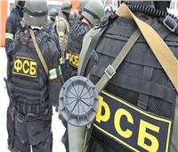 الأمن الروسي يعتقل قادة وأعضاء «جماعة التبليغ» المتطرفة بعدة مناطق