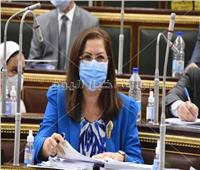 وزيرة التخطيط لـ«رئيس البرلمان»: بصيف كل سنة في منيا القمح والدقهلية ‎