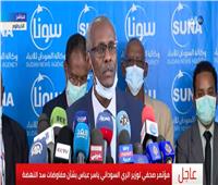السودان: خلافات قانونية تعطل مفاوضات سد النهضة.. وإحالة الملف إلى رؤساء الحكومات