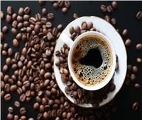 10 أسباب تمنعك من تناول "القهوة"