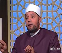بالفيديو.. رمضان عبدالرازق: 5 أصناف من البشر محرمون من شفاعة النبي محمد 