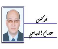 سعدت جدا بمنح د.حسن مصطفى، لقب الرئيس الفخرى للجنة الأوليمبية المصرية
