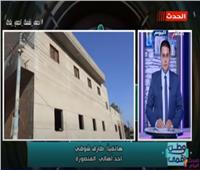 فيديو| أهالي قرية نشا بالمنصورة يناشدون البريد تجهيز مكتبها في ظل تفشي كورونا 