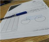  شاومينج ينصب على طلاب الثانوية العامة ويبيع لهم امتحان وهمي للغة العربية