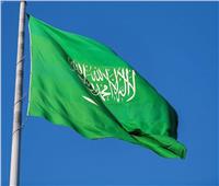 السعودية تدين وتستنكر بشدة عملية الطعن التي وقعت في مدينة ريدينج البريطانية