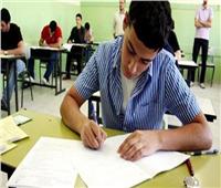 طلاب الثانوية العامة «STEM» يؤدون امتحان اللغة الإنجليزية
