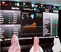سوق الأسهم السعودي يختتم تعاملات اليوم بارتفاع المؤشر العام  «تاسي»