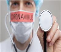 إصابات فيروس كورونا حول العالم تتخطى حاجز الـ«9.5 مليون»