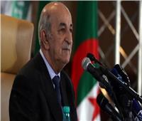 الرئيس الجزائري يقرر إعفاء الأشخاص البالغين 30 سنة فأكثر من الخدمة الوطنية
