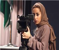 السعودية تطلق أول مدرسة للفنون السينمائية في الخليج العربي