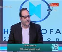 فيديو| خبير: فيروس كورونا جعل من التجارة الإلكترونية سوقًا واعدًا في مصر