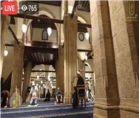 بث مباشر| صلاة العشاء الأولى «جماعة» في الجامع الأزهر بعد إعادة فتح المساجد