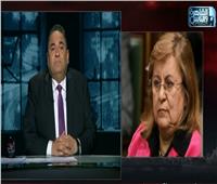 فيديو| بسنت فهمي: الإصلاح الاقتصادي حافظ على مصر من الانهيار بسبب تداعيات كورونا