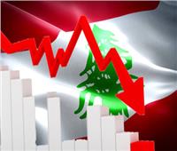 تقرير أمريكي: لبنان يتجه إلى الانهيار والبؤس والجوع