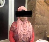 خادمة تستعين بطليقها لسرقة خزينة مجوهرات من شقة بالمقطم