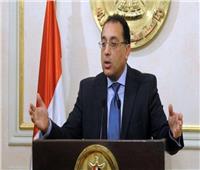 رئيس الوزراء: مصر تحقق معدلات نمو جيدة رغم كورونا