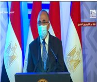 فيديو| وزير الري: مصر من أكثر دول العالم «جفافًا» 