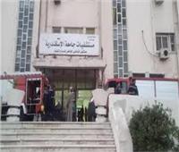 «صحة الإسكندرية»: لجنة ثلاثية لمعاينة مستشفى البدراوي بعد الحريق