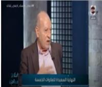 بالفيديو.. محمد الصياد يكشف شروط الحصول على العلاوات الخمس
