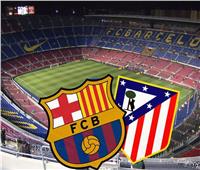 الليلة| مواجهة مصيرية لبرشلونة أمام أتلتيكو مدريد نحو لقب الليجا