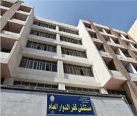 مستشفى حجر كفر الدوار تشهد 4 حالات ولادة قيصيرية لمصابات بكورونا