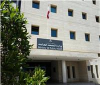 لبنان يسجل 33 إصابة جديدة بفيروس كورونا