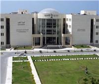 جامعة العريش: إعفاء نزلاء المدن الجامعية من مصروفات الإقامة والتغذية خلال فترة الامتحانات