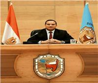 غدًا.. بدء تسليم شهادات التخرج لطلاب التعليم المدمج بجامعة سوهاج