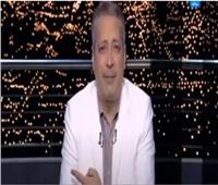 فيديو| تامر أمين: ثورة 30 يونيو حجر الأساس لإقامة الدولة المصرية