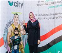 صور| احتفالا بـ٣٠ يونيو.. City Club يمنح عضوياته الأولى لأسر شهداء مصر