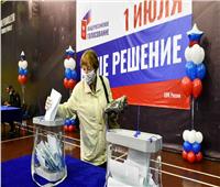 «الروس» يدلون بأصواتهم في الاستفتاء على التعديلات الدستورية.. اليوم