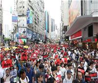 شاهد| احتجاجات في هونج كونج تنديدا بقانون الأمن القومي الصيني