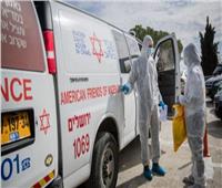 لأول مرة.. إسرائيل تسجل أكثر من ألف حالة إصابة يومية بفيروس كورونا